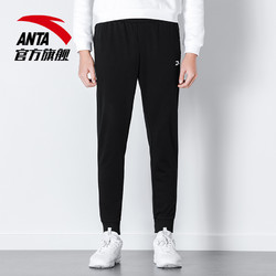 ANTA 安踏 95747761 男士运动裤