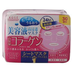 KOSE 高丝 胶原蛋白面膜贴 30片 *3件