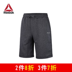 Reebok 锐步 男子训练短裤 Z79840