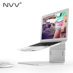 NVV N3 升降式铝合金笔记本散热器支架 保护颈椎桌面电脑支架适用苹果小米等