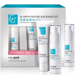 军献 JUN XIAN 深度去黑头套装(导出液28ml+黑头吸膜40g+毛细致液28ml)吸祛黑头粉刺去白头粉刺撕拉式面膜