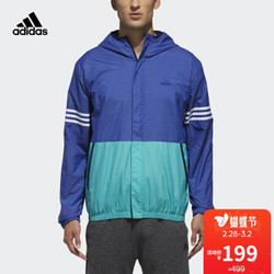 28日0点阿迪达斯官方adidas M WB CB BFJK 男子 训练 梭织夹克 DH3988 *2件