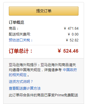 Timberland 添柏岚 White Ledge Mid Waterproof 男士防水短靴