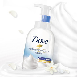 Dove 多芬 深层营润浓密沐浴泡泡 400g *7件