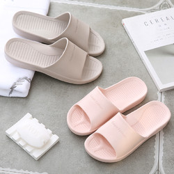 RZK R8009 软底家用拖鞋