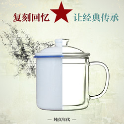 乐怡玻璃杯双层带盖水杯家用耐热泡茶杯带把办公室花茶杯喝茶杯子