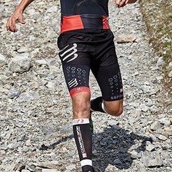 Compressport  CS-SHTRO-99 男士跑步短裤