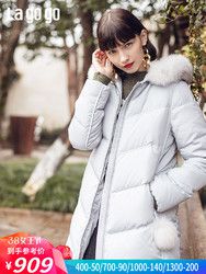 Lagogo/拉谷谷新款中长款连帽毛领羽绒服外套女HCYY33XC77