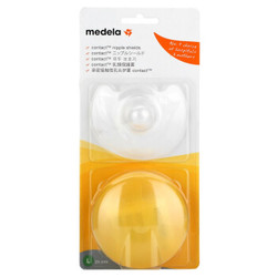 medela美德乐 亲密接触型乳头护罩 大号 两片装