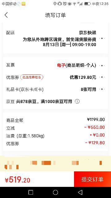 卓凡尼·华伦天奴 公文包男 手提包横款休闲单肩斜挎包头层牛皮公文包男士包712701110黑色