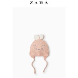 ZARA 新款 婴儿幼童 脸印花针织帽 03339557620