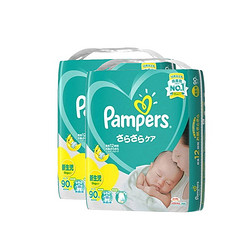 Pampers 帮宝适 纸尿裤 NB90 *2包装 *2件