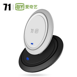 i71 爱奇艺 QY-801 无线充电器