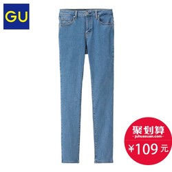 GU 313193 极优 女装 紧身牛仔裤(水洗产品)