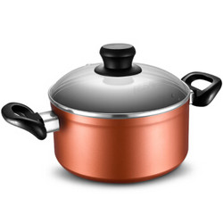 爱仕达 TL20A3WG 汤锅 20cm *3件