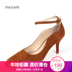 STACCATO/思加图秋专柜同款羊皮时尚一字扣女皮鞋9I202CQ7浅口鞋纯色 棕色 37
