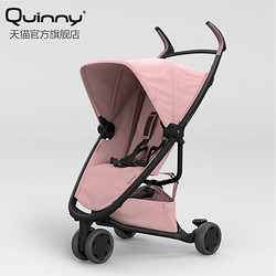 荷兰Quinny zapp xpress 轻便折叠婴儿推车 可坐躺伞车 可上飞机