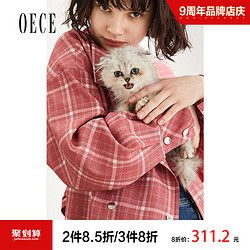 Oece2019春装新款 风衣女中长款韩版格子流行外套女春秋复古港味