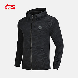 LI-NING 李宁 AWDN671 男款韦德长袖外套运动服