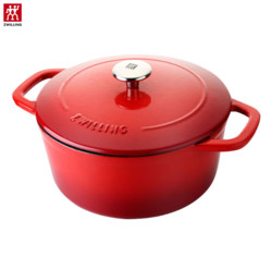 ZWILLING 双立人 铸铁珐琅锅 24cm