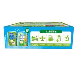 亨氏 (Heinz) 婴儿营养米粉 （辅食添加初期-36个月适用) 250g