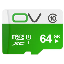 OV 标准版 Class10 TF卡 64G