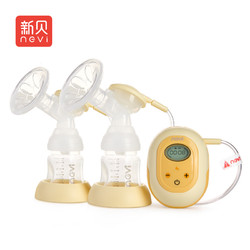 ncvi 新贝 双边电动吸奶器