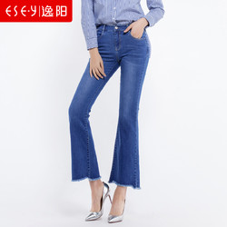 逸阳九分牛仔微喇裤女2019春秋新款韩版显瘦弹力不规则睫毛边透气