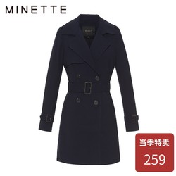 Minette 2018秋季新品中长款翻领大领口双排扣常规袖收腰百搭风衣