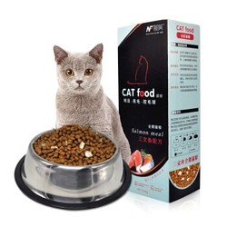 NF 那芙 全期猫粮 三文鱼 500g *5件