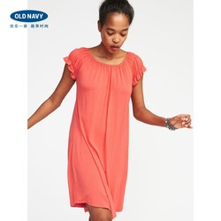 Old Navy 284045-1 女士紧领褶饰袖口连衣裙子