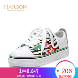 哈森 HS75407 春季新品牛皮革系带印花休闲运动平跟板鞋