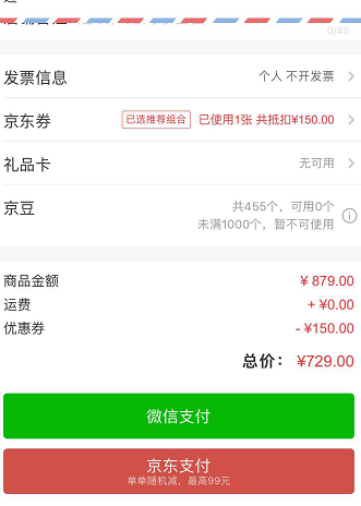 澳乐（AOLE-HW）婴儿童安全围栏 宝宝游戏围栏+滑梯+XPE配套爬行垫