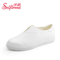 SELFTREND 涉趣 W71611 女子休闲鞋
