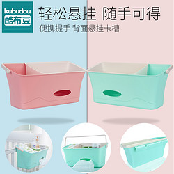 婴儿床 储物收纳盒（塑料大号）