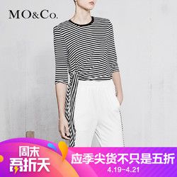 MOCO2018春季新品条纹绑结不规则衣摆七分袖T恤MA181TEE221摩安珂
