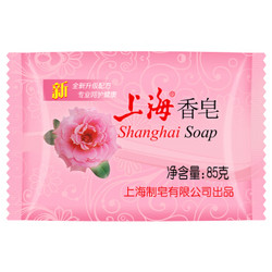 上海香皂 洁面沐浴皂85g *2件