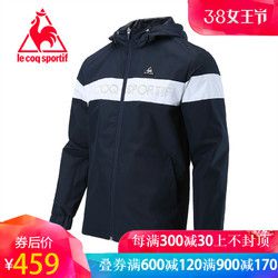乐卡克法国公鸡印花防风时尚休闲运动外套男CB-5703181