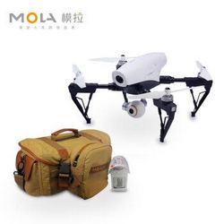 模拉（MOLA）T1S豪华套包版 可折叠遥控智能航拍无人机 高清四轴飞行器