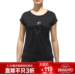 阿迪达斯ADIDAS 2018夏季 女子 SS T LEOPARD 短袖T恤 CZ2375 L码
