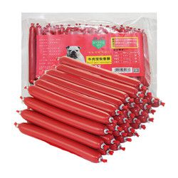 拜客30支牛肉宠物香肠 泰迪狗狗零食狗香肠牛肉条火腿肠 幼犬奖励零食K102 *29件