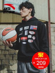 套头卫衣男 2018秋冬新款印花潮流套头卫衣男