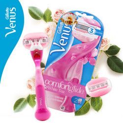 Gillette 吉列 维纳斯白茶女士专用除毛刀1刀架2刀头（刮毛刀去腿毛脱毛器）