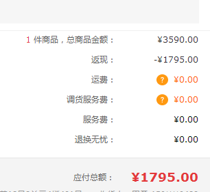 Salvatore Ferragamo 菲拉格慕 22C843 女士长款钱包