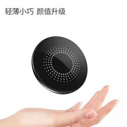 Smorss 无线充电器