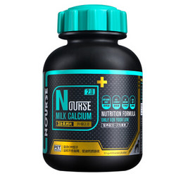 NOURSE 卫仕  宠物乳钙片 400片 *3件