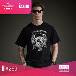 NHIZ izzue x NEIGHBORHOOD 联名系列男装短袖T恤春夏款1104S8A