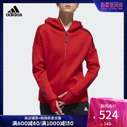 阿迪达斯官方CNY HTT ZNE女运动型格连帽夹克EA2103EA2102
