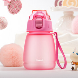 bianli 鲤集 儿童水杯 380ML