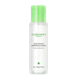 Aloe Derma 瑷露德玛 芦荟补水保湿乳 80g *3件